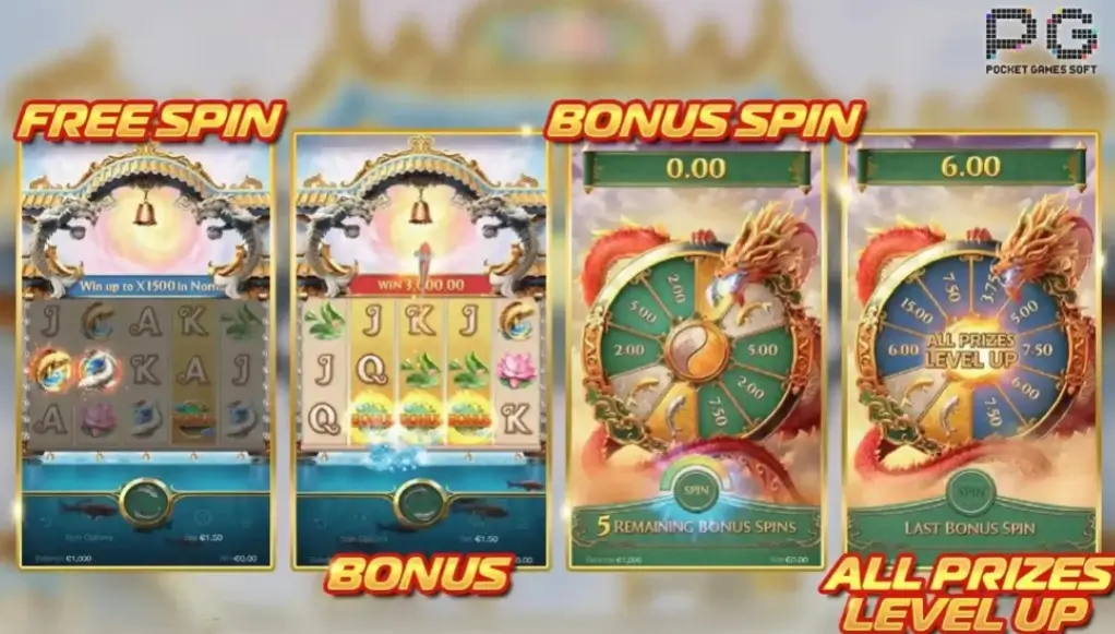 Dragon Legend game screen
