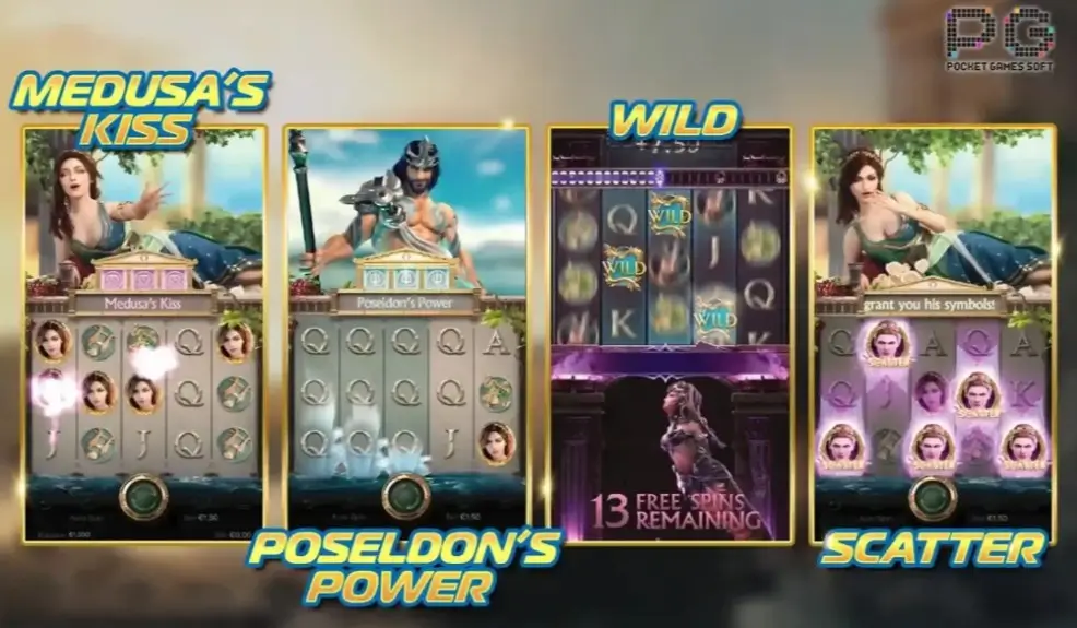 Medusa game screen