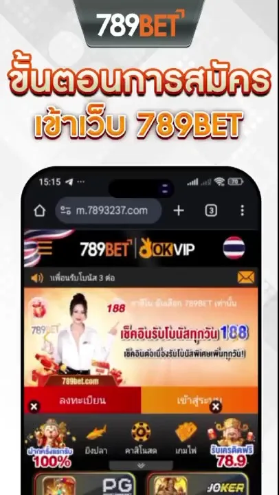 Sign Up 1